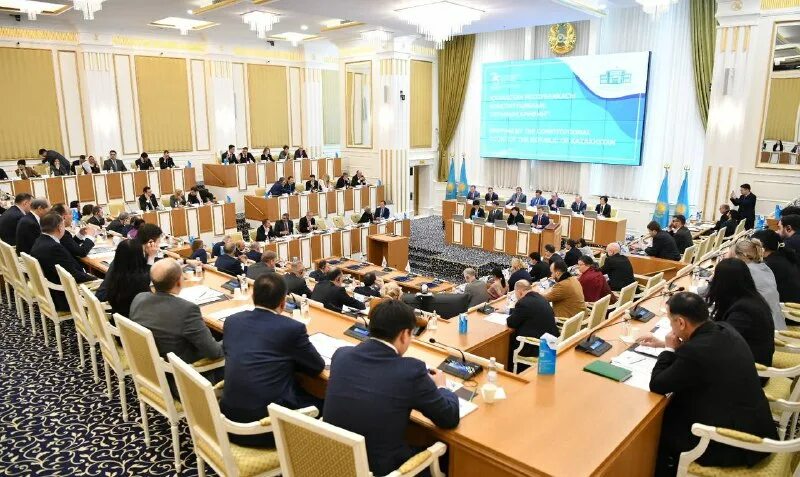 конституционный суд фото. международный рк. международное сотрудничество узбекистана. внешняя политика казахстана презентация. казахстан в совете безопасности оон.