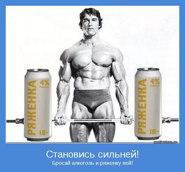 Кинь ключ. Хочу рассказать сказку. Кидала сильнее. Кидала картинки. Кидала сильнее.