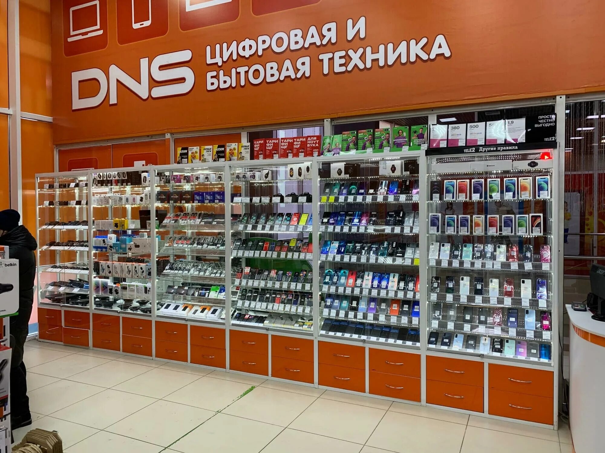 Dns магазин кузьминки. днс сбс. днс электрогорск каталог товаров. днс волжский оломоуцкая. днс пункт выдачи.