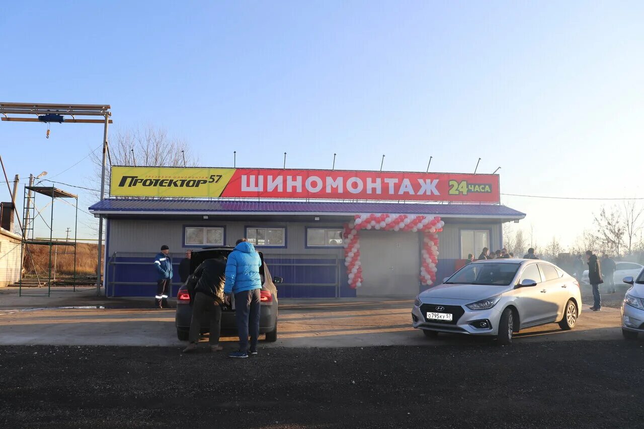 Reviews of Protektor 57, Oryol, ulitsa Lomonosova, 6Б - Yandex Maps
