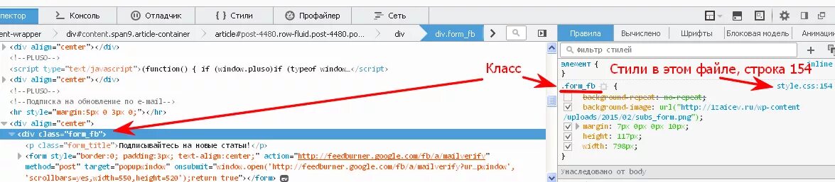 1 script div div div