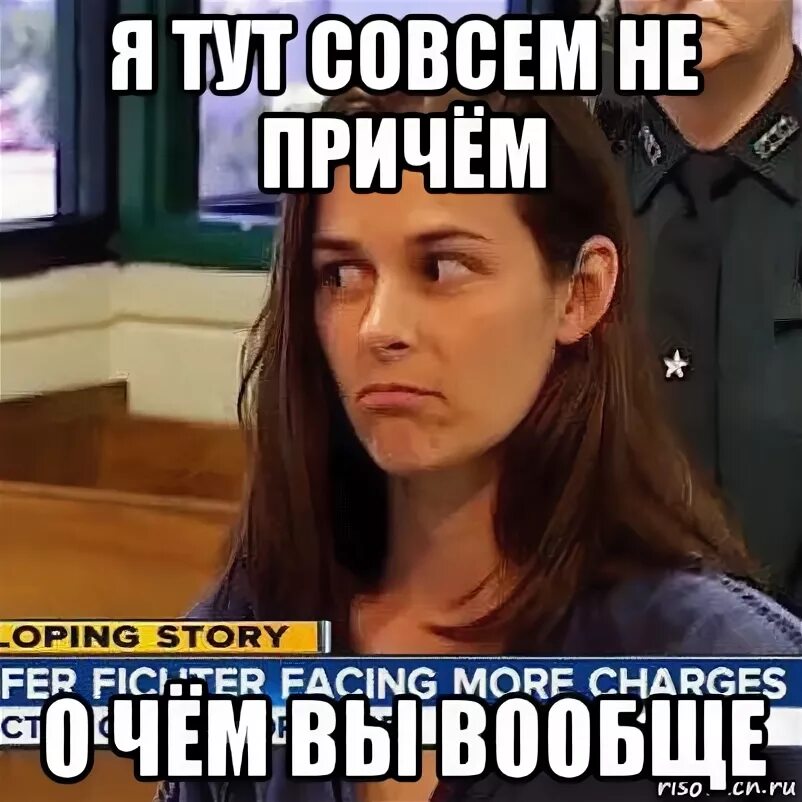 Калым текст. Здесь совсем. Стих про знак пешеходная дорожка. Это здесь ни при чем. Если знак строгий.