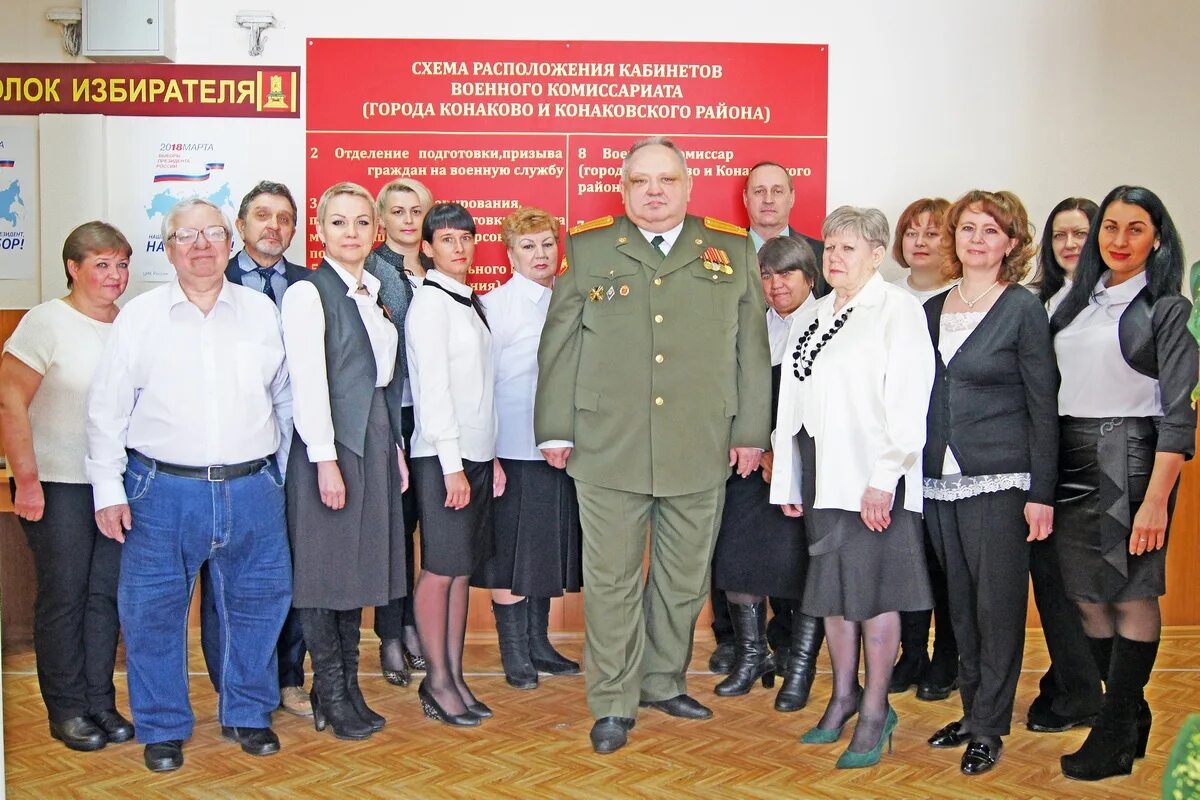 Военкомат калужской области. Военный комиссар канаково. Военкомат свободы. Военный прокурор самарского гарнизона лазуткин. Военкомат свободы.