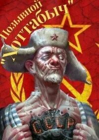 Lanpirot все книги
