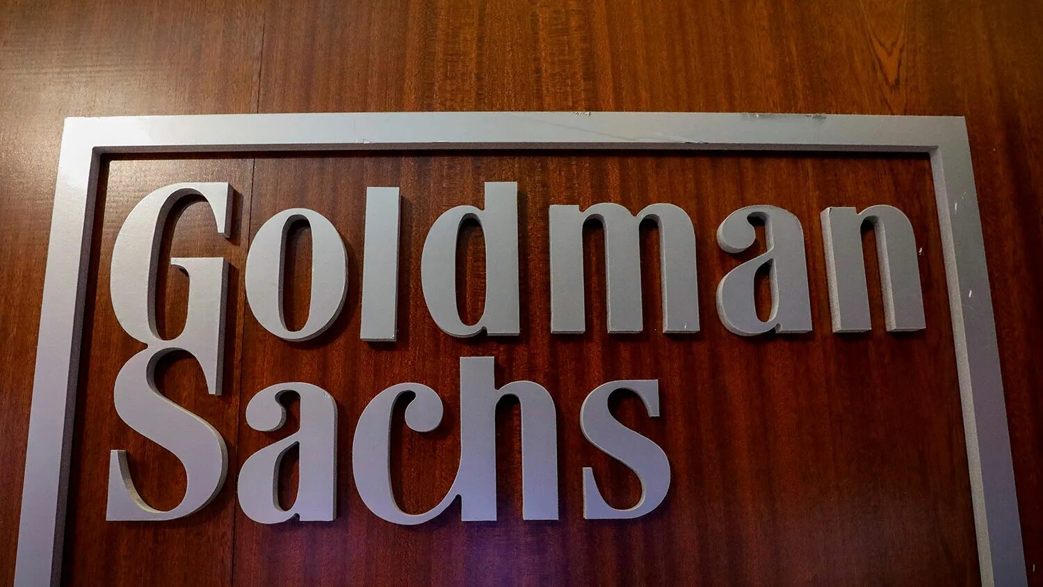 Coming this month. Goldman sachs. Goldman sachs logo. Голдман Сакс банк и БРИКС. Goldman sachs книги.