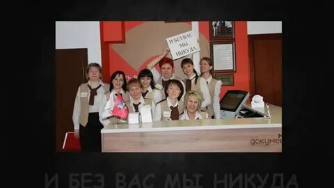 Мфц северное медведково