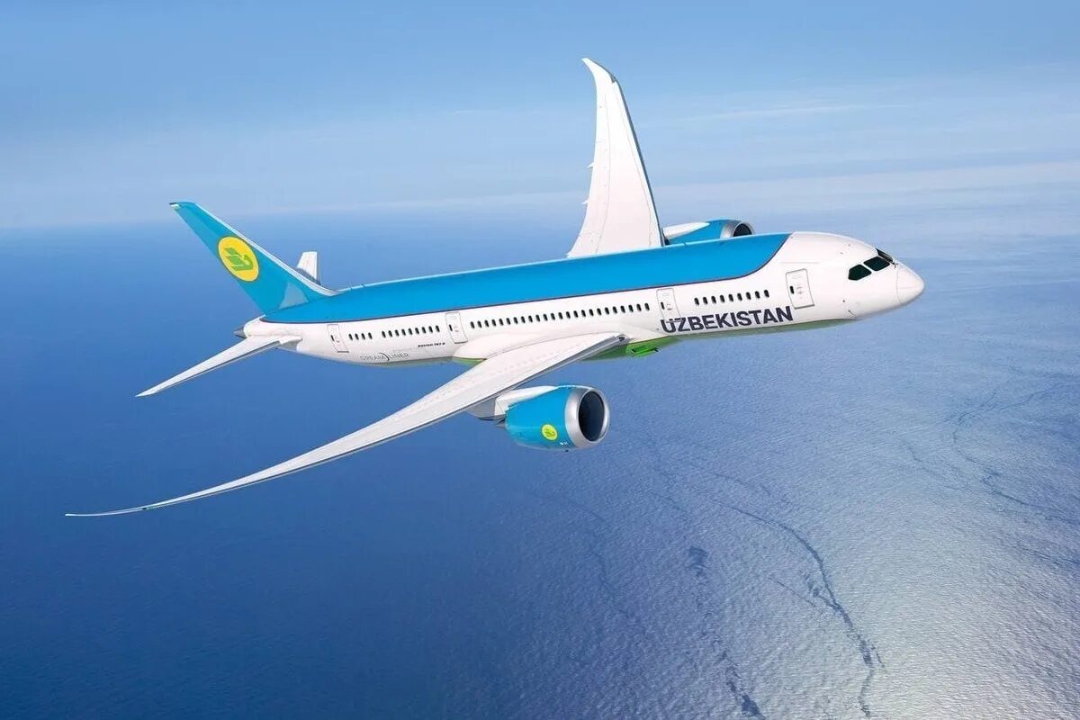 Uzbekistan airways ташкент. Узбекистон хаво йуллари авиабилеты. Uzbekistan airways лого. Aviabilet havo yollari. Самолет uzbekistan airways.