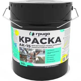 Краска для бетонного пола износостойкая для гаража