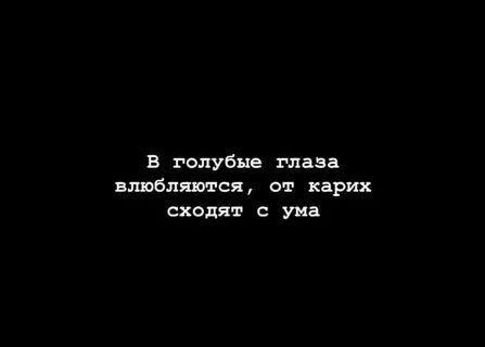Чехов если влюбиться в голубые