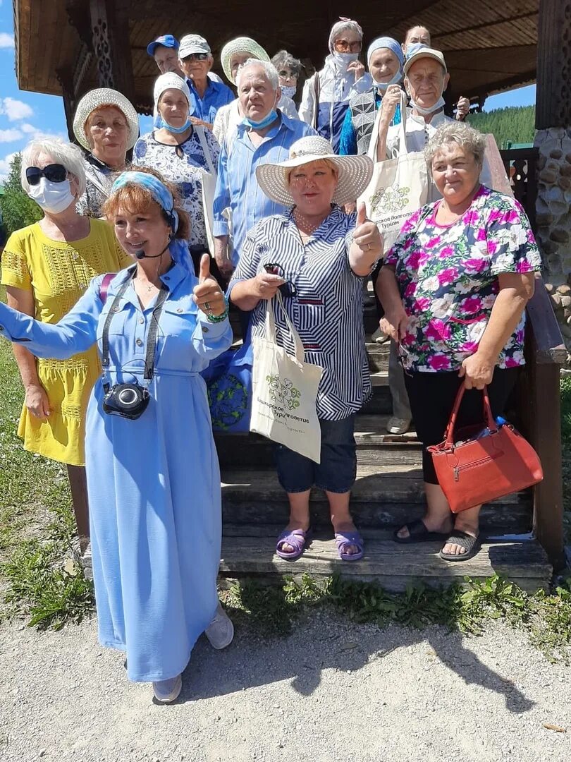 Башкирская долголетия зарегистрироваться. Башкирское долголетие 2022. Башкирское долголетие туризм г Учалы. Башкирское долголетие регистрация. Башкирское долголетие туризм регистрация.