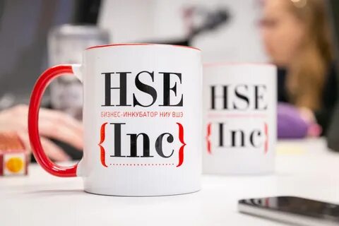 Hse это