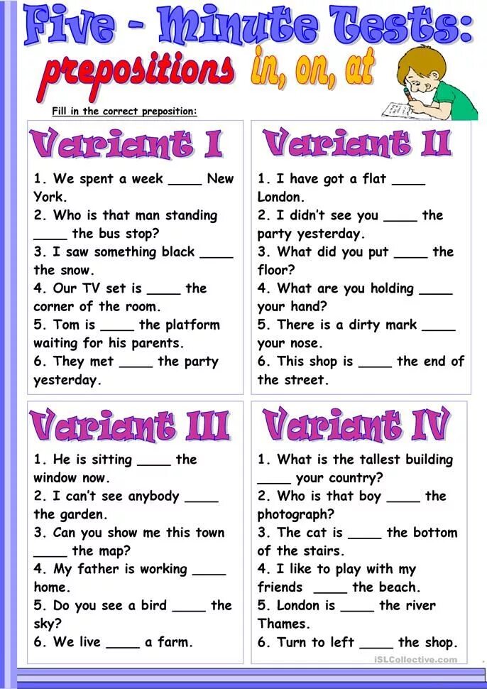 Weekend preposition. In on at в английском языке Worksheets. Предлоги времени Worksheets. Предлоги at in on Worksheets. At on in в английском упражнения.