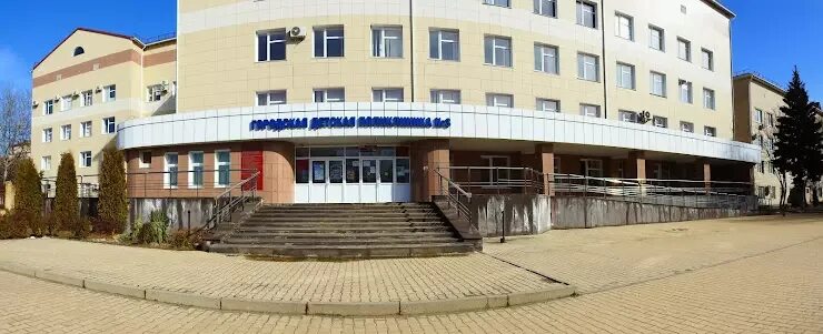 Городская детская поликлиника 3 Ставрополь. Поликлиника 1 Ставрополь детская Ставрополь. Поликлиника 3 Ставрополь Тухачевского. Городская поликлиника 3 Ставрополь.