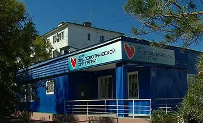 медлайн медицинский центр благовещенск. ориго астрахань лычманова. чайковского 3 благовещенск офтальмика. медицинские центры город благовещенск. медицинские центры город благовещенск.