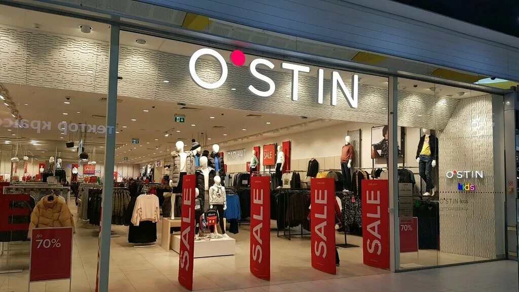 O stin просп космонавтов 14 фото O'STIN, магазин одежды, Россия, Санкт-Петербург, просп. Космонавтов, 14 Яндекс