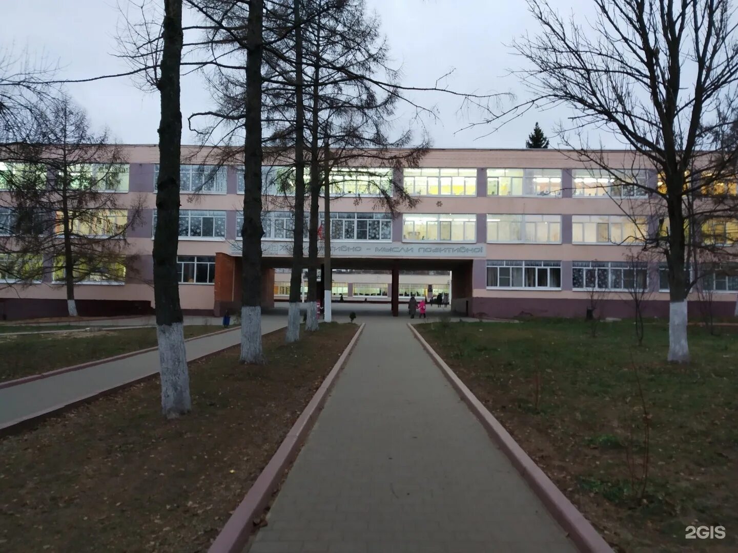 Тула 7. Калинина 7 тула.