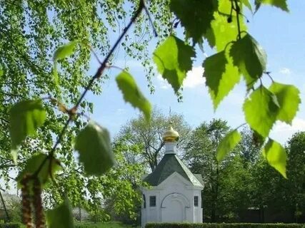 С а есенина троицыно