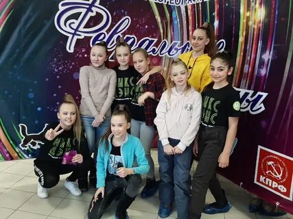 Студия чита