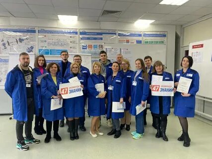 Кировск запись