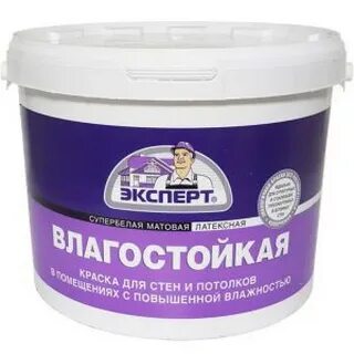 Эксперт 14