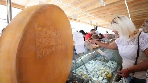 Фестиваль сыра в истре