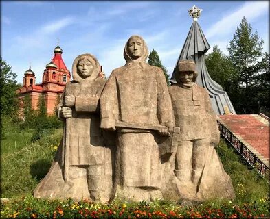 Город алдан
