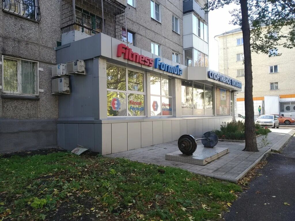 Купить квартиру Морской пер., 31, Новокузнецк, продажа квартир Морской пер., 31,
