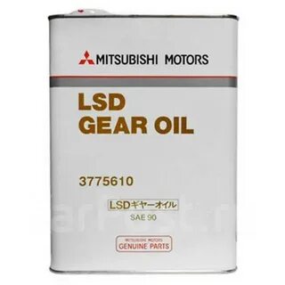 Масло lsd 90