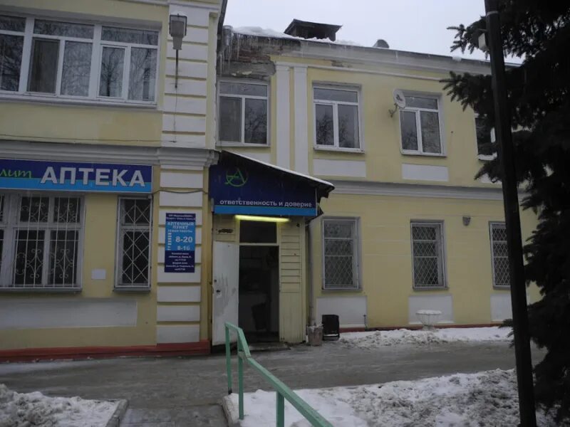 Ул салтыкова щедрина 11. Ул салтыкова щедрина 11