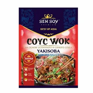 Sen soy основа
