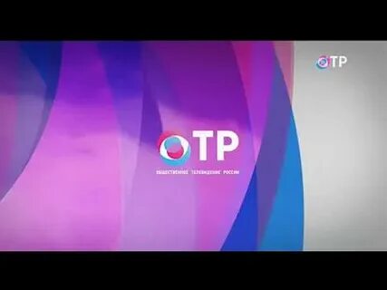 Что такое отр код