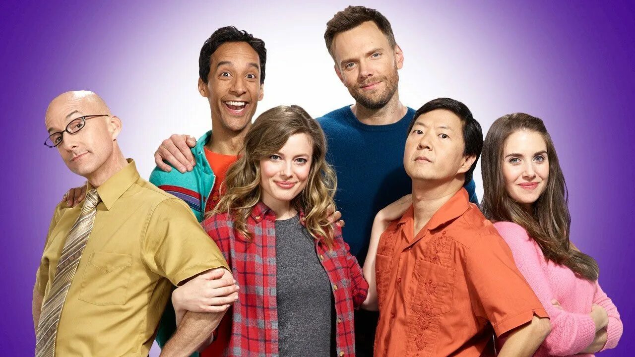 Community. Комьюнити сериал. Дэн Хармон сообщество. Сообщество сериал. Сериал сообщество актеры.