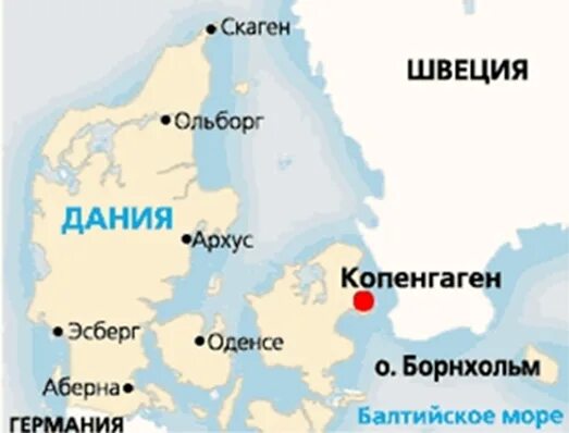 Копенгаген на карте. Копенгаген столица дании на карте.