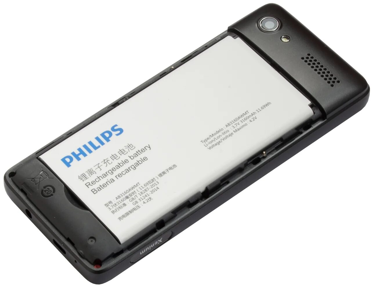 Телефона Philips Xenium e570 Battery.. Philips Xenium большой аккумулятор. Xenium е 185 аккумулятор. Philips Xenium e570 чехол.