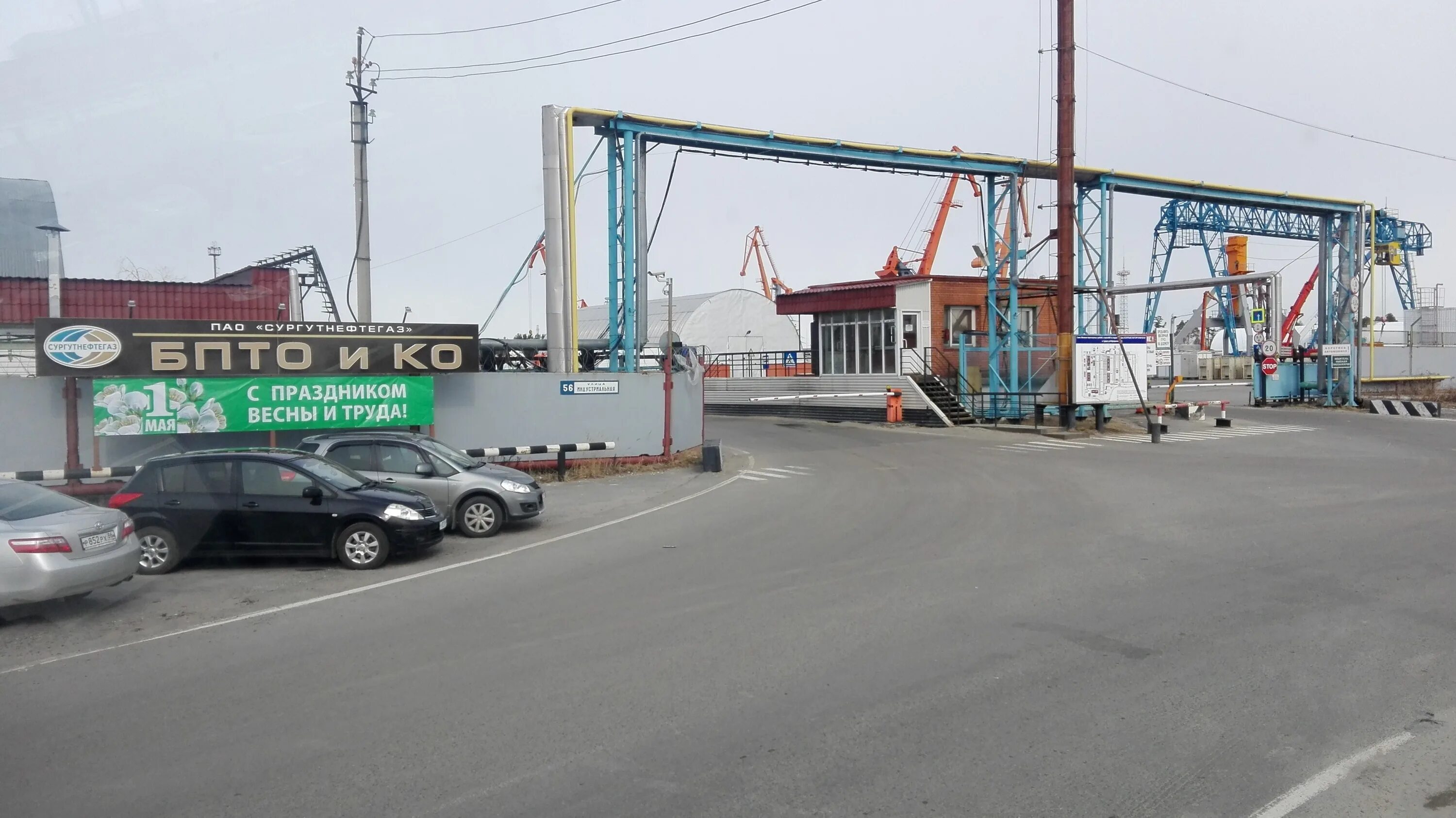 северный промышленный. ксс рус калуга. северный промышленный. норникель завод в норильске. северный промышленный.