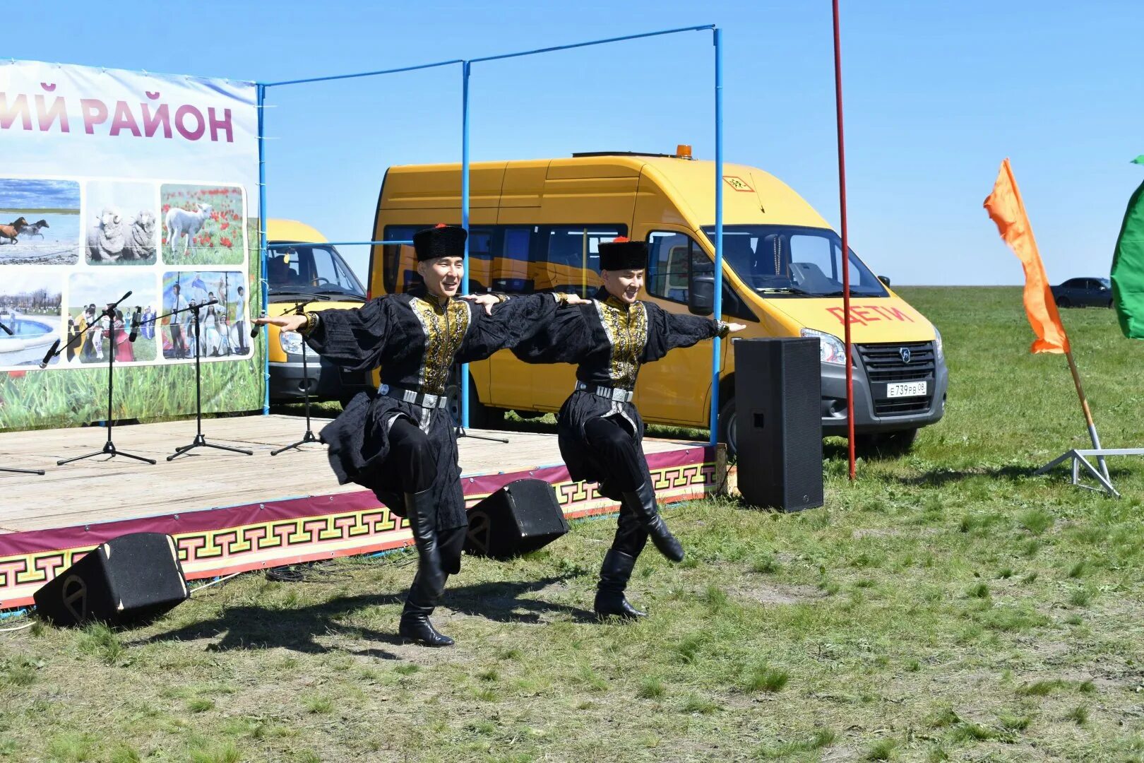 Село приютное запорожская область. Приютное. Село приютное. Бой приютное. Бой приютное.