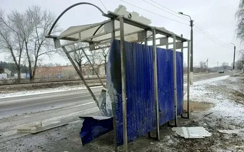Что произошло в шебекино белгородской