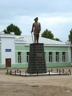 Петровск кировская область