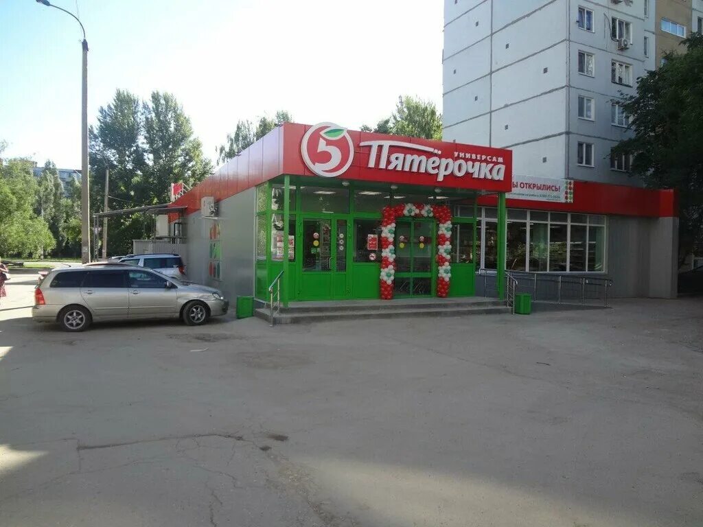 улица победа 104 балаково. ул. балаково, ул. 30 лет победы 30 балаково. улица 30 лет победы 30 балаково.