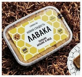 300 сахара