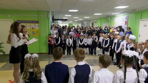 Школа в радужном