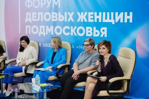 Женщины подмосковья