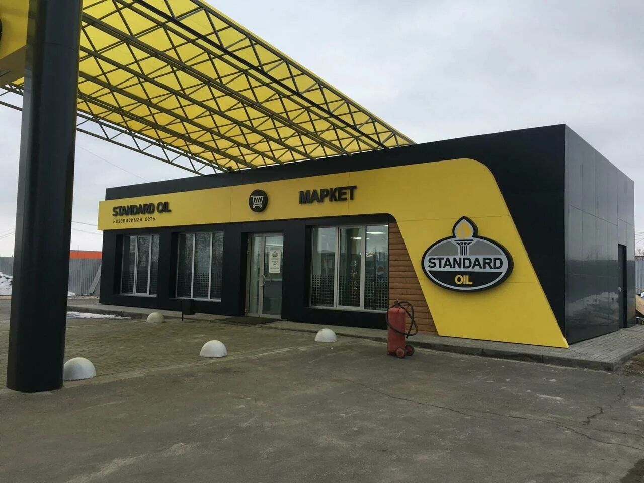 стандарт азс красноярск. азс стандарт. заправка стандарт владикавказ. азс стандарт. стандарт ойл офис.