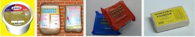 Как пользоваться замазкой для окон. Замазка для окон. замазка для окон деревянных наружных. замазка для оконных рам. замазка оконная стекольная водостойкая.