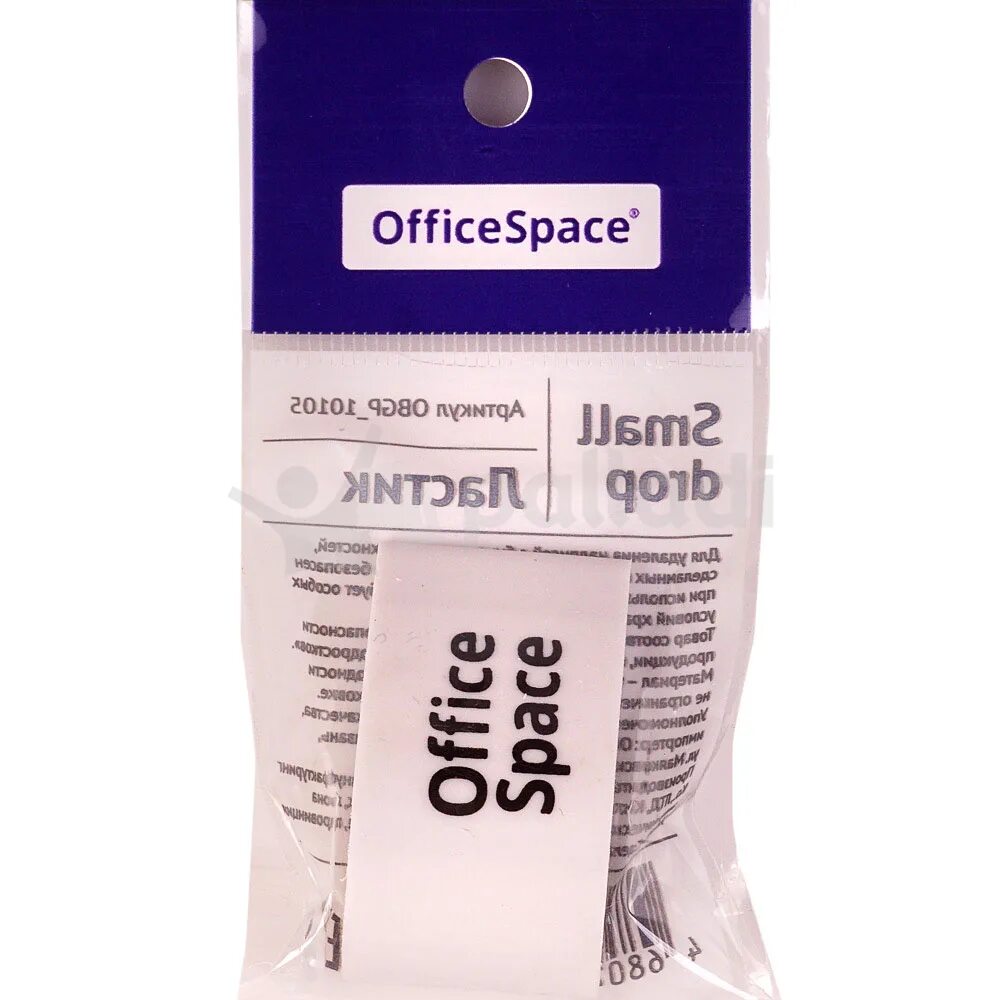 Small drop. Drop art. Ластик officespace. Small drop. Красивая грудь домашнее.