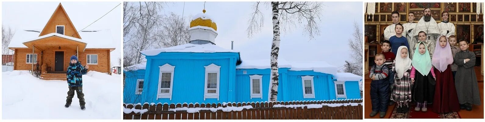 Погода на месяц в егорьевском районе