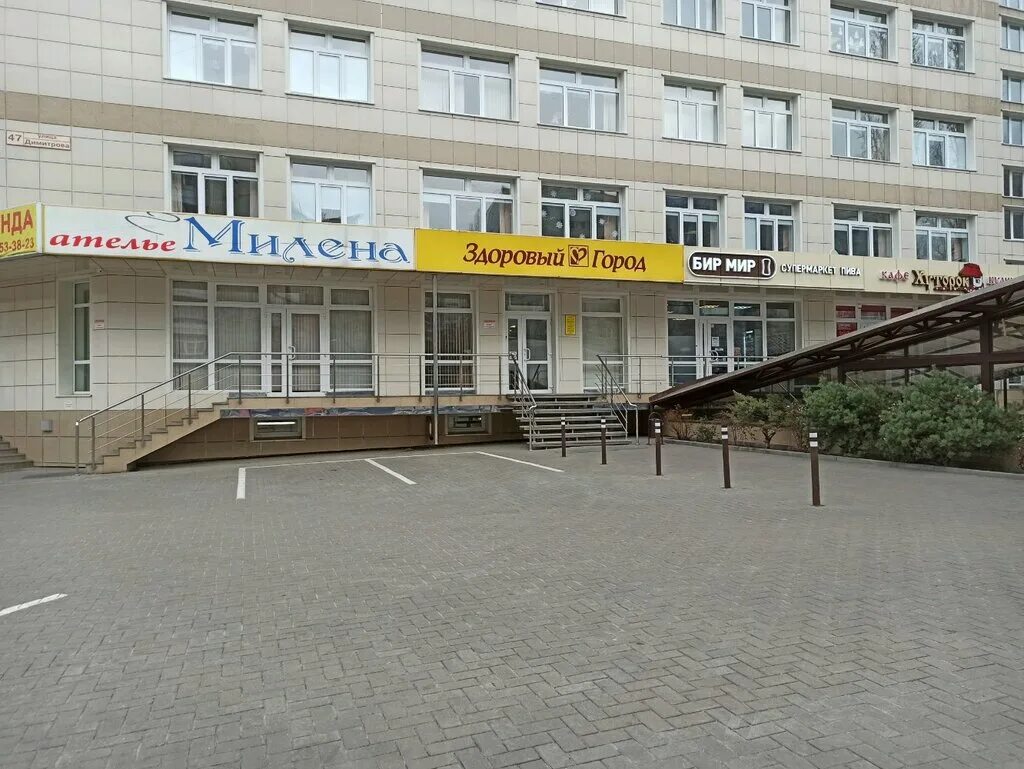 г. управляющая компания воронеж. ооо ук жилищныйстандарст. воронеж антокольского 2. первая городская управляющая компания арзамас.