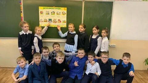 Школа 2 0 ребенка