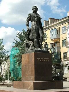 Памятник пушкину в ростове
