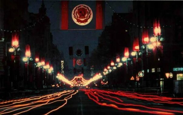 Панорама на ночной город Retro photos
